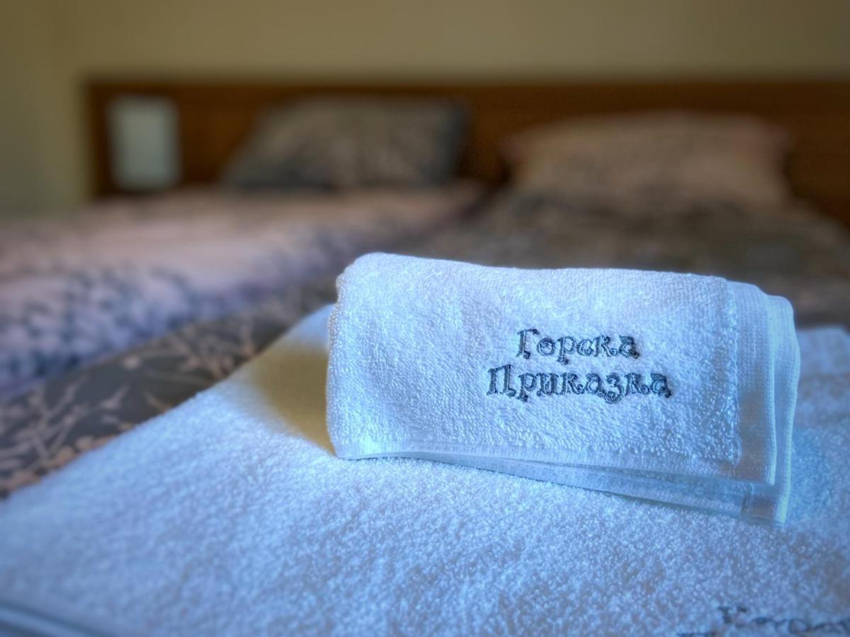 Апартамент Горска Приказка - Forest Tale Smolyan Eksteriør bilde