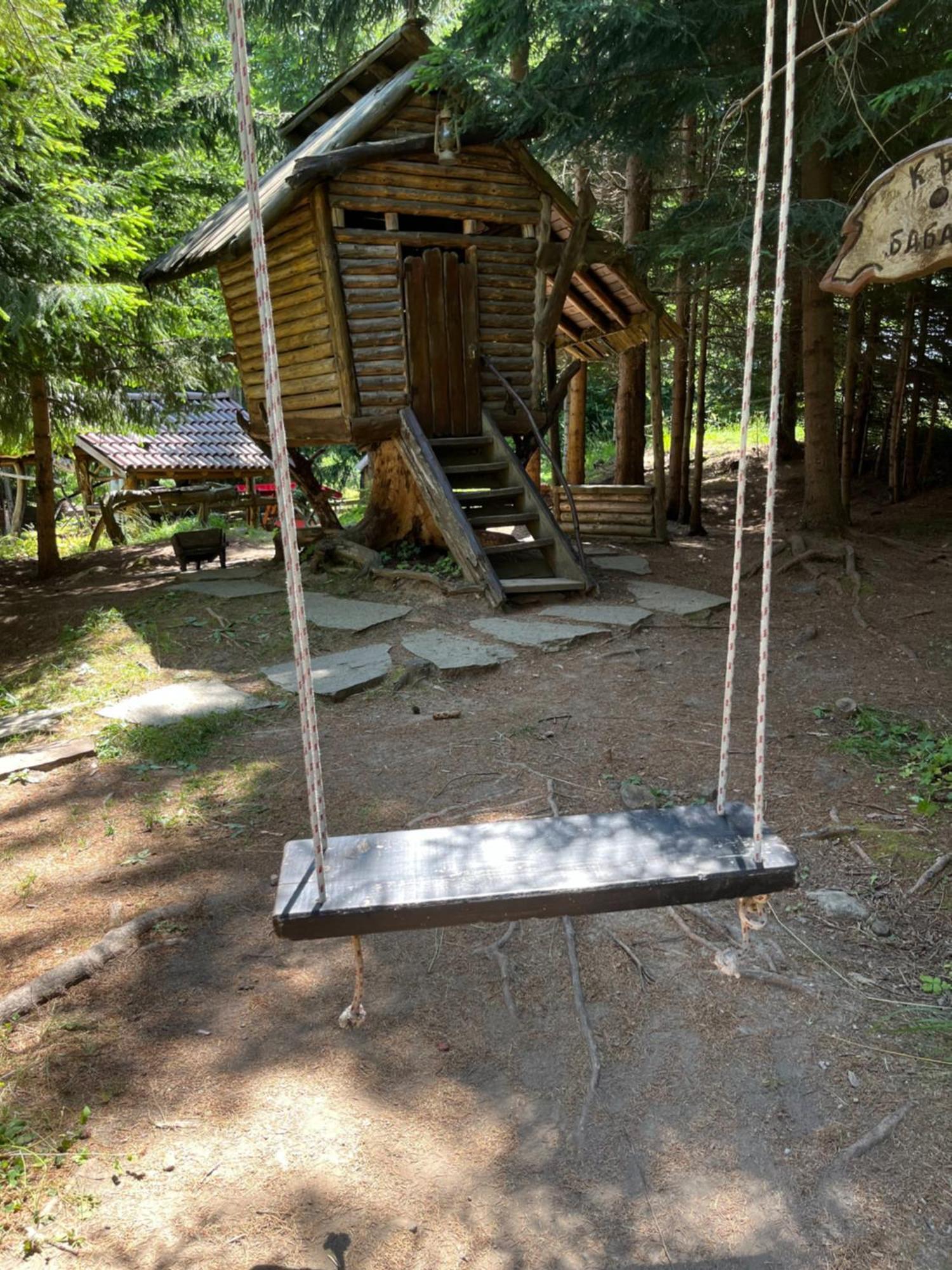 Апартамент Горска Приказка - Forest Tale Smolyan Eksteriør bilde